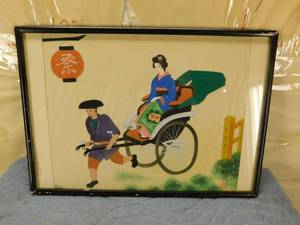 lot 121 image: Vintage Oriental Silk Picture