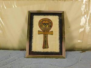 lot 144 image: Egyptian Papyrus Painting