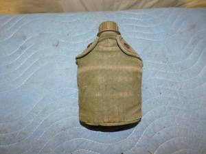 lot 153 image: US Military Canteen