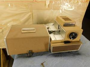lot 154 image: Vintage Argus 500 Slide Projector
