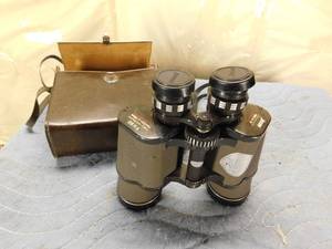 lot 158 image: Vintage Jason Binoculars