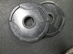 lot 65 image: (2) 5# Weights...