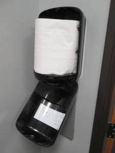 lot 106 image: Tork Paper Towel Dispenser Buyer Responsible For Removal
