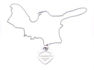 lot 43 image: Tiffany & Co Please Return to Tiffany & Co Heart Necklace in Sterling Silver