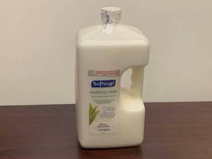 lot 61 image: Softsoap