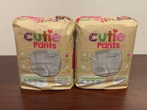 lot 83 image: Training Diapers