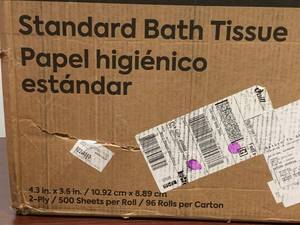 lot 93 image: Toilet Paper