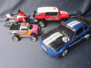 lot 261 image: Toy Cars