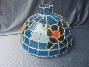 lot 263 image: Stained Glass Shade