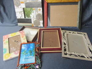 lot 248 image: Photo Frames