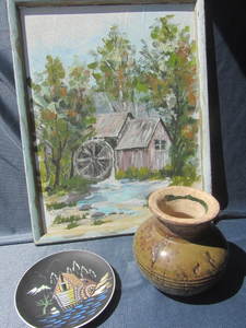 lot 193 image: Original Oil, Plate & Jug