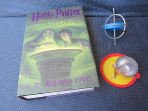 lot 229 image: Harry Potter Book, Curious George