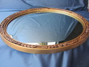 lot 231 image: Wall Mirror