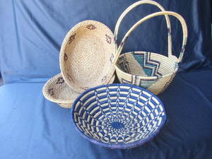 lot 234 image: Woven Baskets