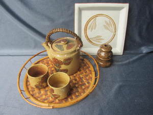 lot 185 image: Signed Pottery, Tea Set