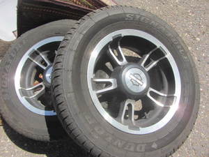 lot 128 image: HD Rear TiresRims