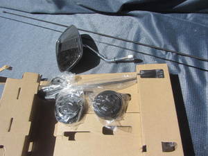 lot 129 image: HD Mirror, Antennas