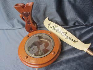 lot 159 image: Lenies Handle, Silhouette, Vase