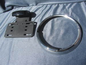 lot 120 image: HD Trim Ring, License Plate Cover