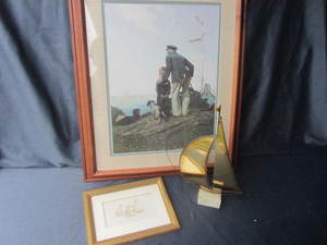 lot 86 image: Seaside Theme