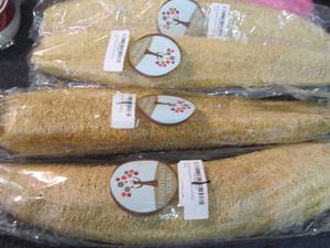 lot 15 image: 4 Natural Whole Loofah Sponges...