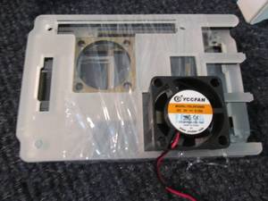 lot 18 image: 9 Raspberry Pi3 Mini Fans ...