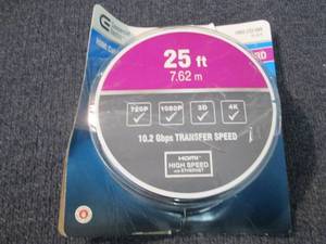 lot 59 image: CE 25 ft. Standard HDMI Cable open ...