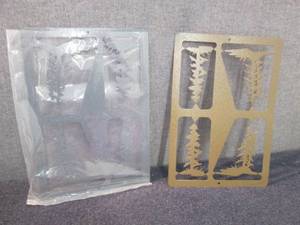 lot 94 image: 2 Metal Ware Pieces...