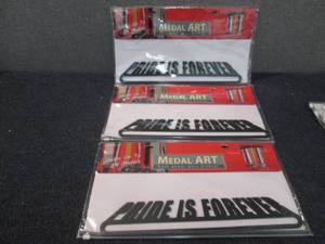 lot 109 image: Pride is Forever Medal Wall Displ...