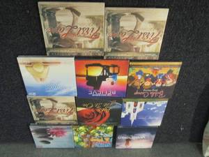 lot 155 image: 11 Music CD Sets- some relaxation t...