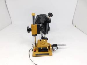 lot 1 image: Chiron Diamond Magnum Optometry Optometrist Microscope