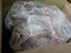 2 - 5 lb. pkgs Frozen Ultimate Heat...