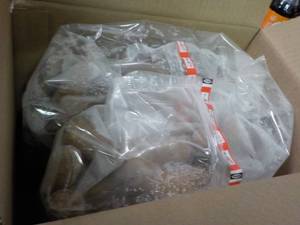 2 - 5 lb. pkgs Frozen Ultimate Heat...