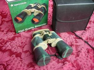 lot 107 image: 20x50 Binocular