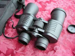 lot 118 image: Barska 10x50 Binoculars
