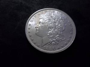 1880 Morgan Silver Dollar