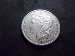 1891 CC Morgan Silver Dollar