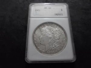 1921  Morgan Silver Dollar