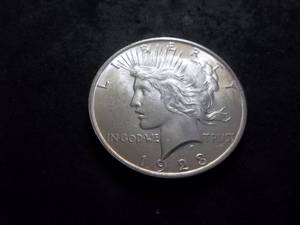 1923 Peace Silver Dollar