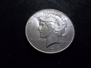 1935 Peace Silver Dollar