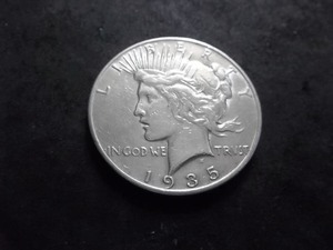 1935 S Peace Silver Dollar