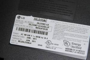 lot 92 image: LG 26 LCD Commercial Widescreen Integrated HDTV