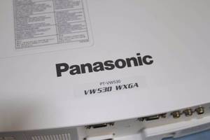 lot 28 image: Panasonic PT-VW530 5,000 ANSI Lumen WXGA 1610 Aspect HD Home Theater Projector