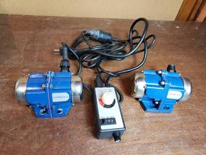 lot 62 image: Pair of Pettibon System Vibrators
