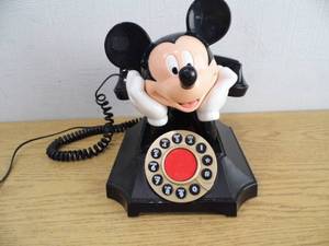 lot 53 image: Mickey Mouse Phone