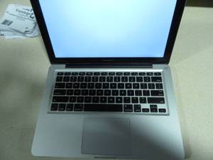 lot 2 image: MacBook Pro 13-Inch Core i7 2.9 Mid-2012 2.9 GHz Core i7 (I7-3520M) 8GB 256GB SSD