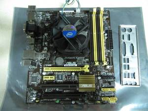 lot 15 image: ASUS B85M-E  CSM  SI LGA 1150 Micro ATX Motherboard w Heatsink and IO Shield