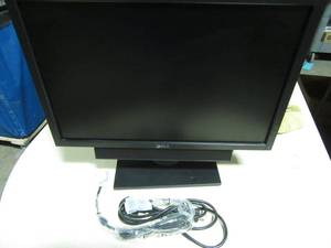 lot 18 image: Dell Monitor w Attached Sound Bar