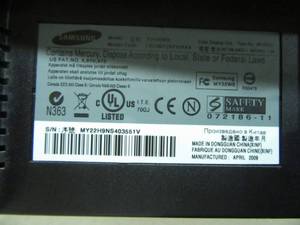 lot 29 image: Samsung 2243SEX 21.5 LCD Monitor
