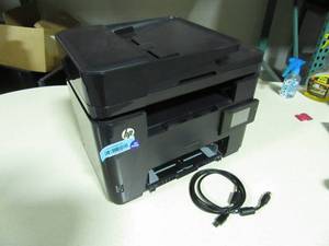 lot 32 image: HP LaserJet Pro MFP M225dw